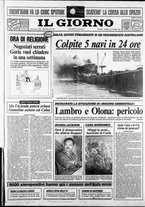 giornale/CFI0354070/1987/n. 225 del 2 ottobre